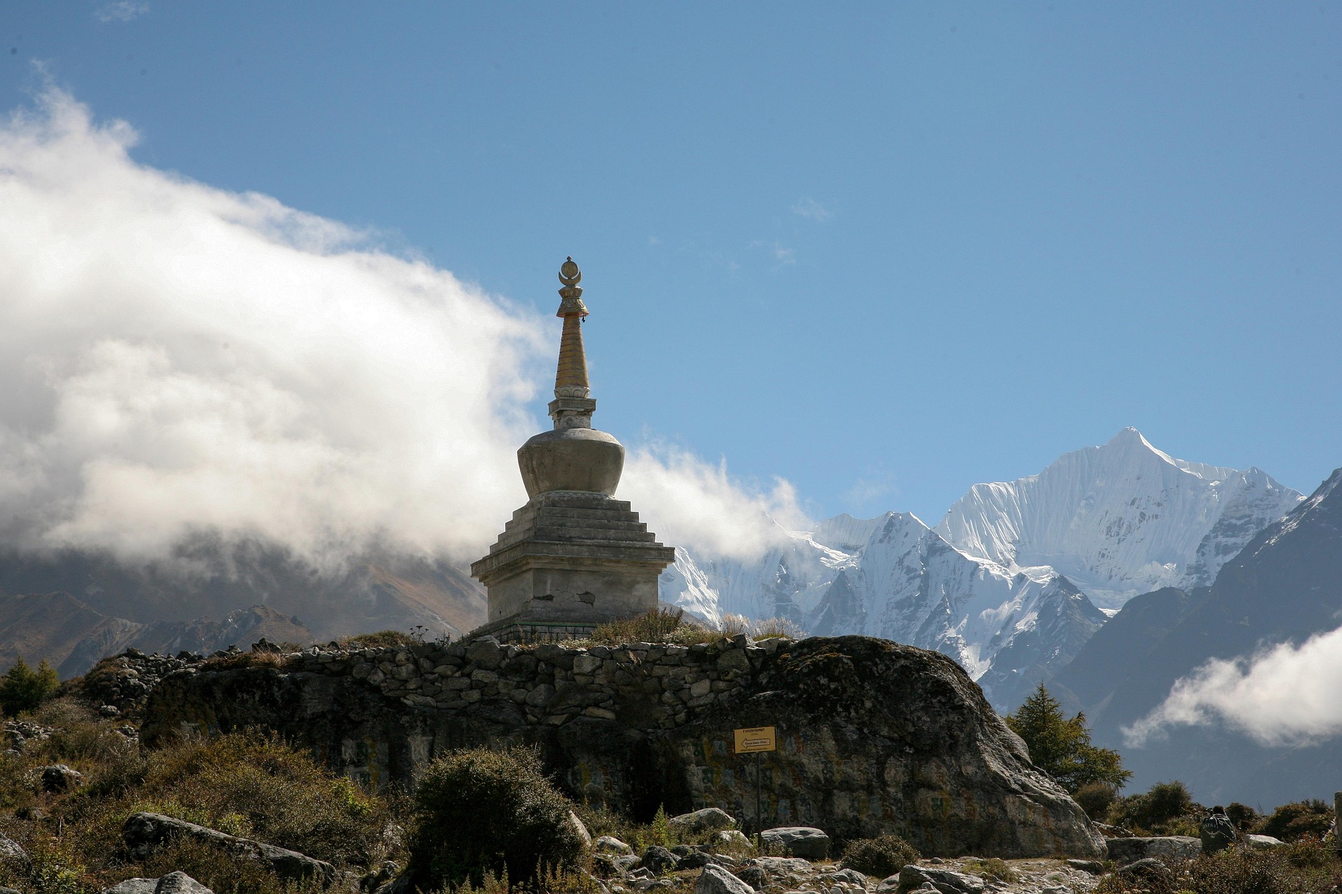 Kyanjin Gompa Nepal
